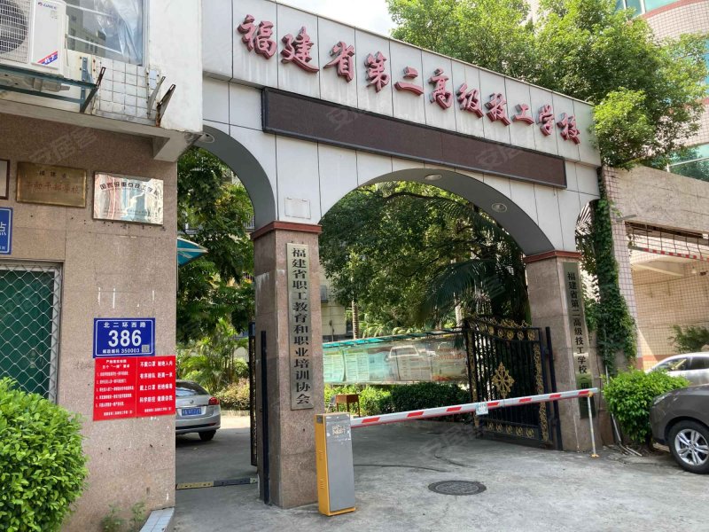 厦门汽修学校：技能培养的智慧绿洲
