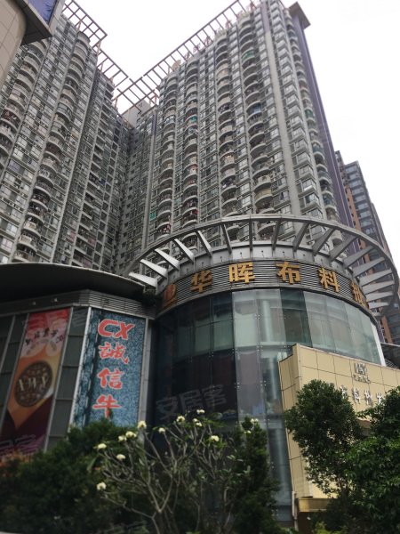 东悦名轩,童乐路1号-深圳东悦名轩二手房,租房,房价-深圳安居客