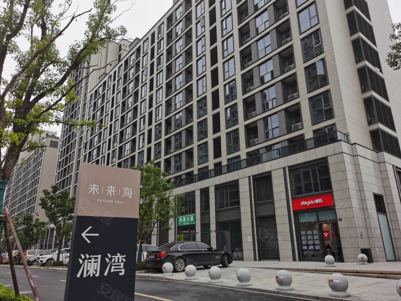 融创金成未来海