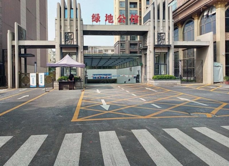 洛阳房产网>洛阳二手房>洛龙二手房>洛龙周边二手房>恒信绿地公馆>800
