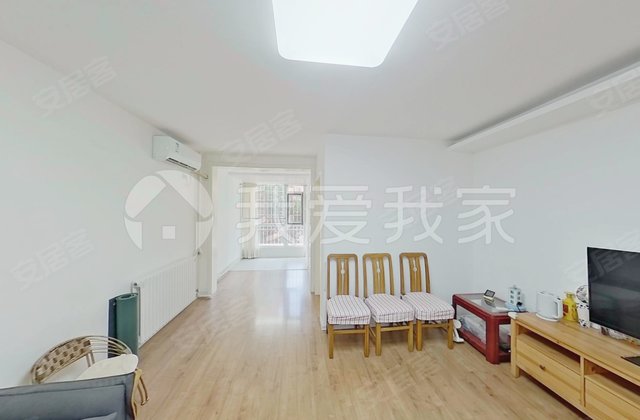 安慧北里逸园2室1厅81.06㎡459万二手房图片