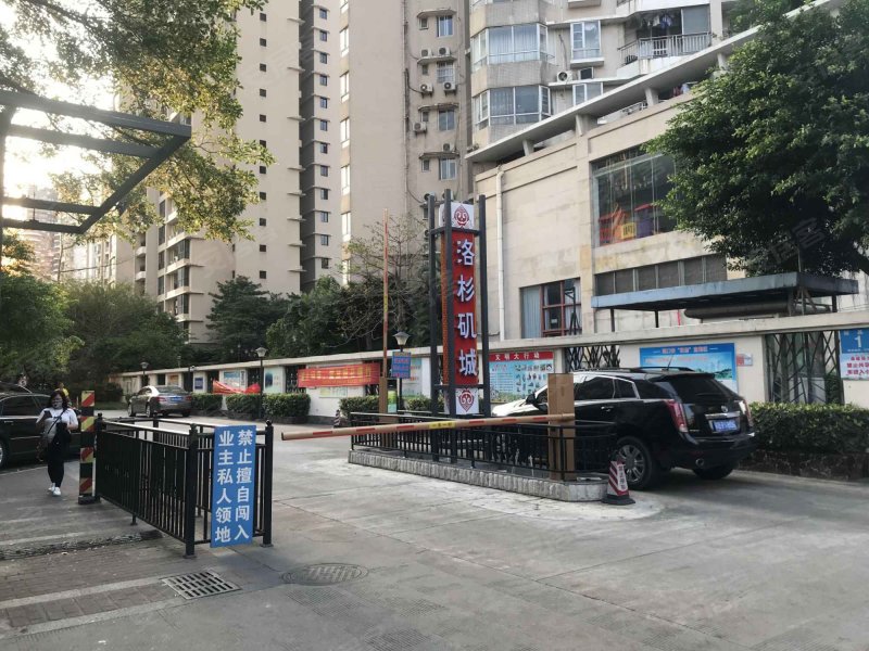 洛杉矶城,滨海东路62号-海口洛杉矶城二手房,租房,房价-海口安居客