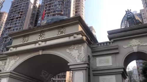 珠江御景湾,燎原路228号 - 成都珠江御景湾二手房,租房,房价-成都安居