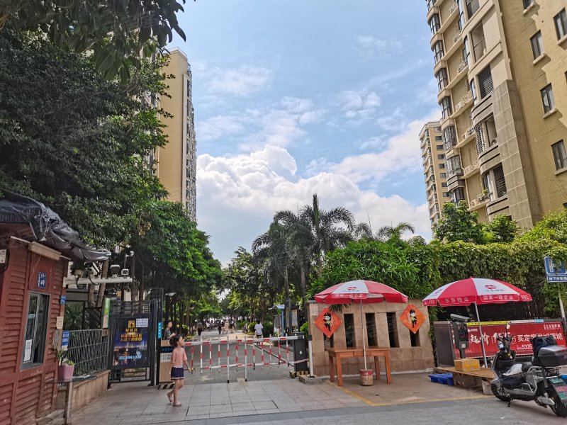 古龙御景(一期)