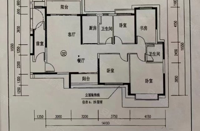 恒大城4室2厅145㎡85.8万二手房图片