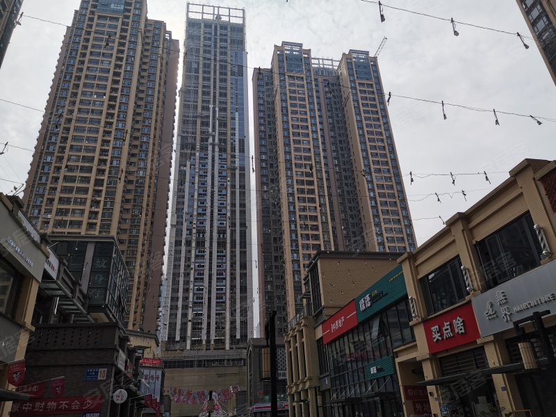 恒大曹家巷广场东区