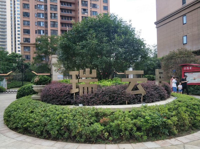 瑞云居,正义路2号-武汉瑞云居二手房,租房,房价-武汉安居客