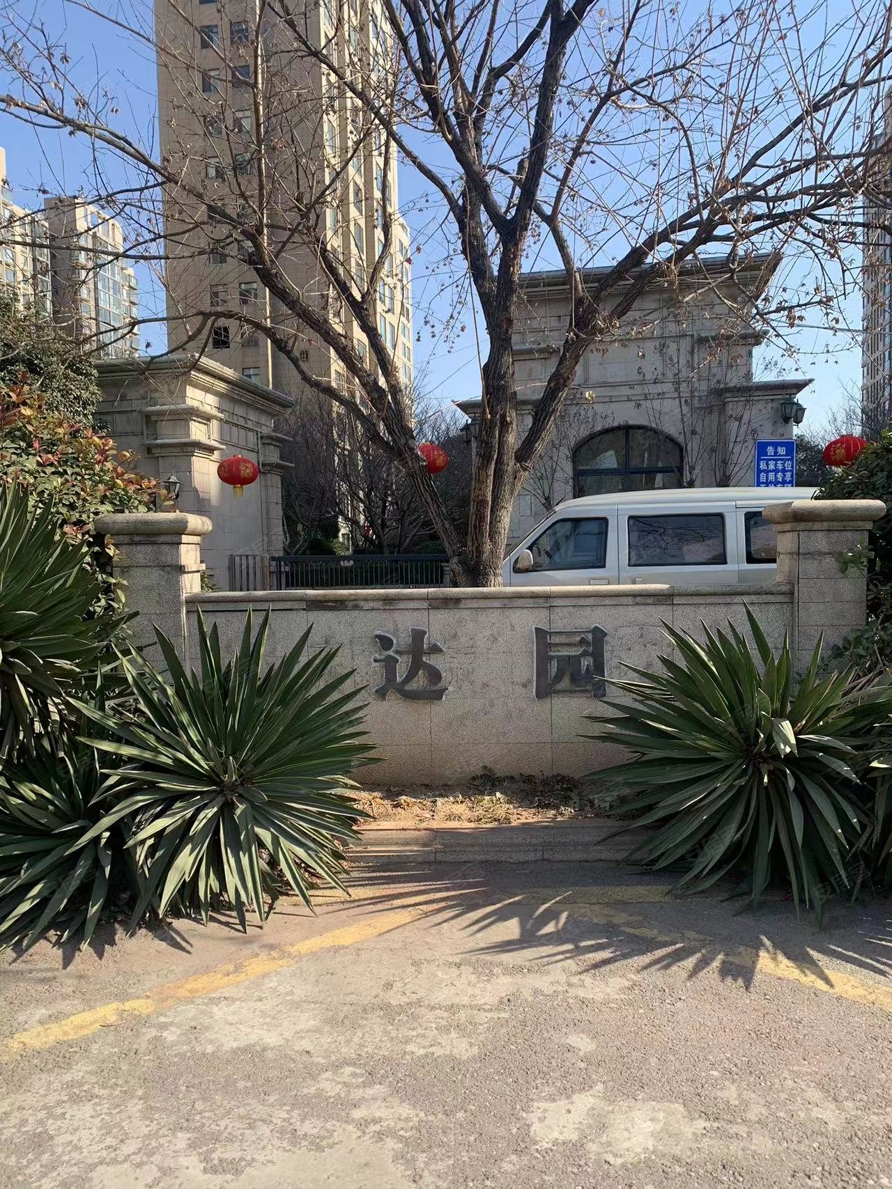 京熙帝景达园5室3厅3卫250.7㎡南326万