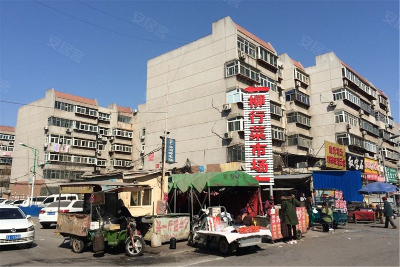 柳行小区,东关大街-济南柳行小区二手房,租房,房价-济南安居客