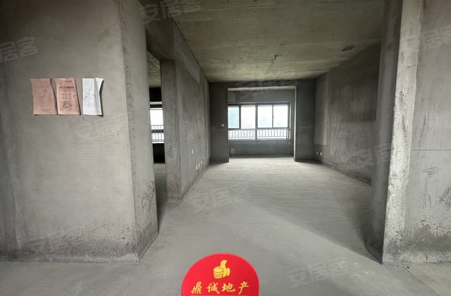 明湖书香苑2室2厅92.04㎡51万二手房图片
