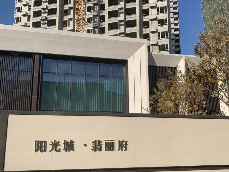 阳光城翡丽府,四号街,近十四号路-沈阳阳光城翡丽府二手房,租房,房价