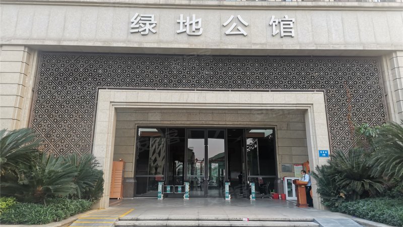 佛山绿地中心,镇安西路-衡水佛山绿地中心二手房,租房,房价-衡水安居