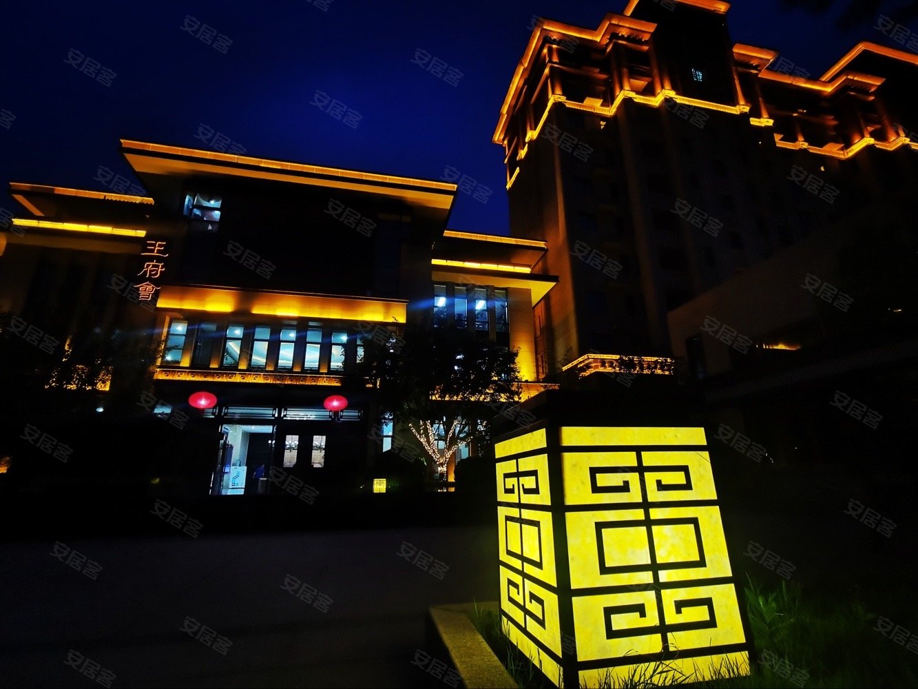 雄北二环白沟 高端住宅,现房 即收房,王府壹号(别墅)二手房,95万,2室2