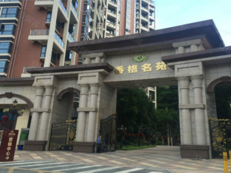 香格名苑,棉山路-深圳香格名苑二手房,租房,房价-深圳安居客