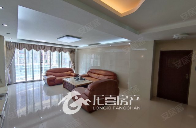 狮城帝苑一期3室2厅161㎡136万二手房图片