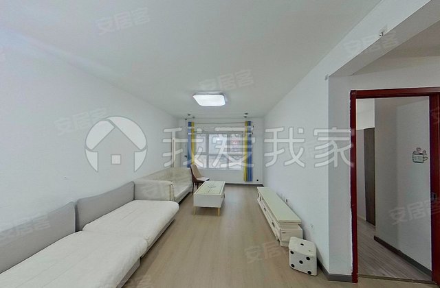 房地远洋悦山水2室1厅82.96㎡190万二手房图片