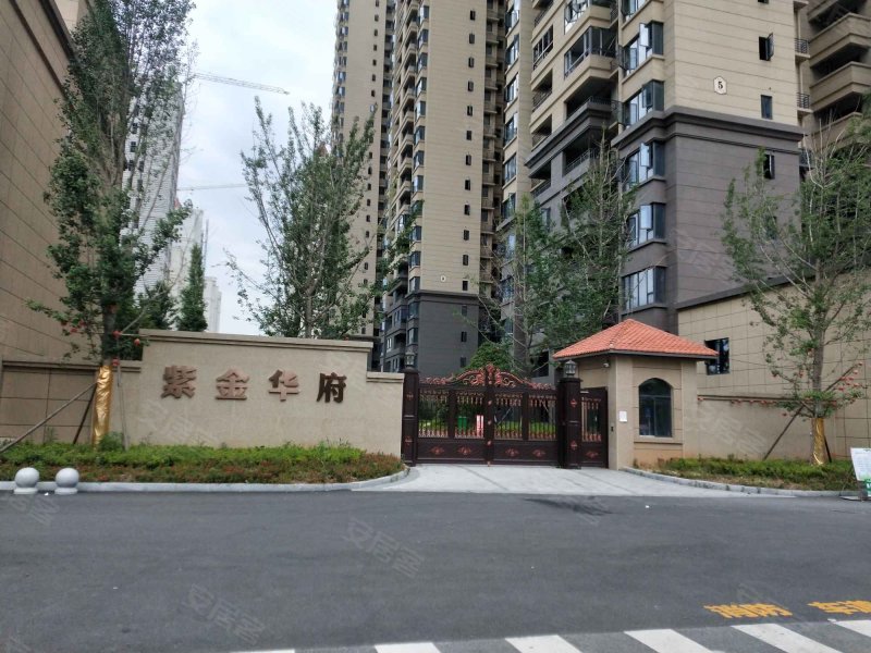 紫金华府,株雷路1800号-达州紫金华府二手房,租房,房价-达州安居客