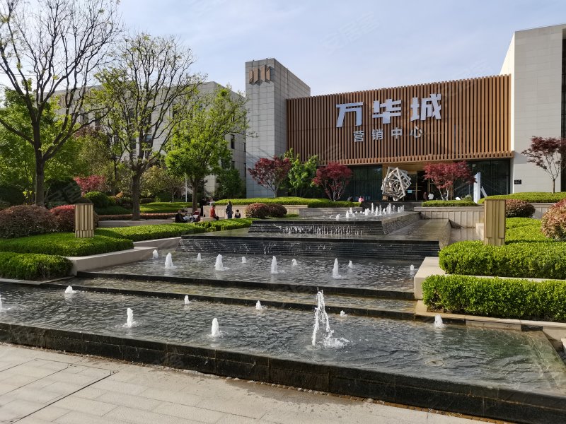 谦祥世茂万华城