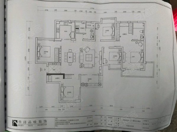 西苑佳居4室2厅2卫168㎡南北120万