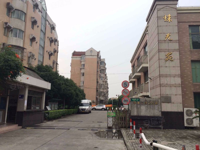 珠光苑(浦东) 