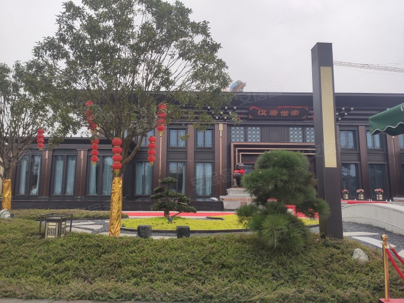 汉唐世家,金洲大道-达州汉唐世家二手房,租房,房价-达州安居客