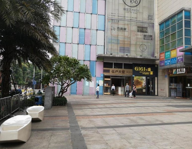 佳兆业君汇上品