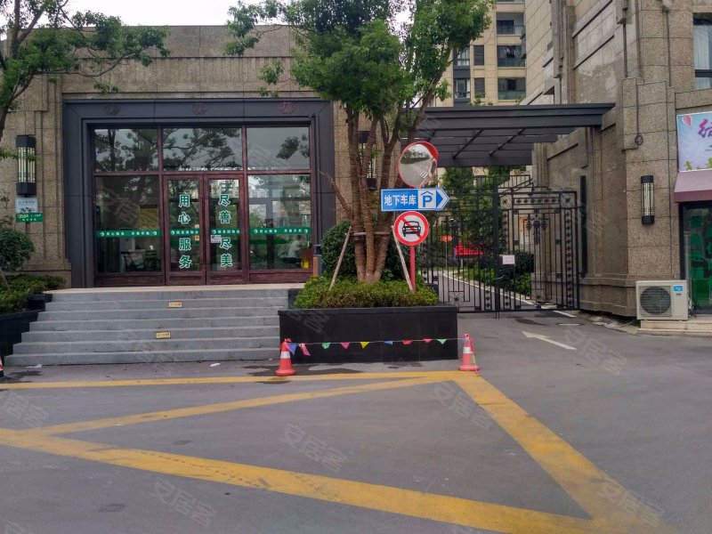 三盛松江颐景园(公寓住宅)