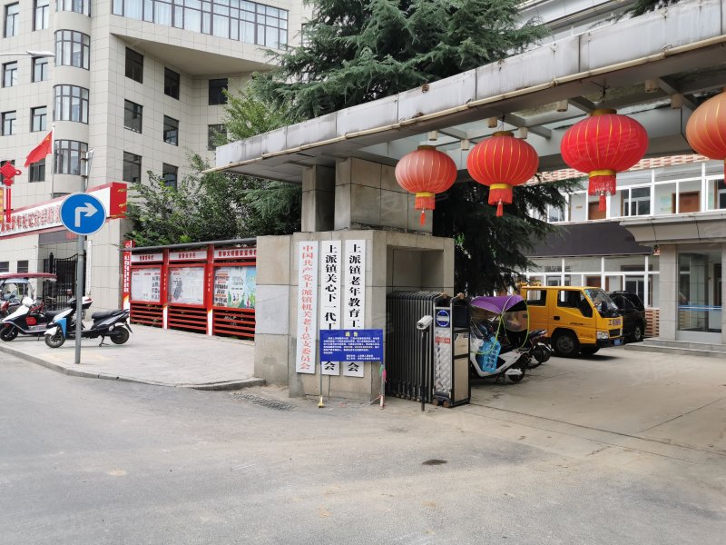 镇政府大院,人民中路-合肥镇政府大院二手房,租房,房价-合肥安居客