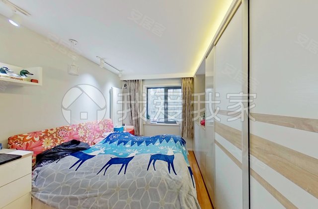 安慧里(一区)3室1厅81.47㎡445万二手房图片