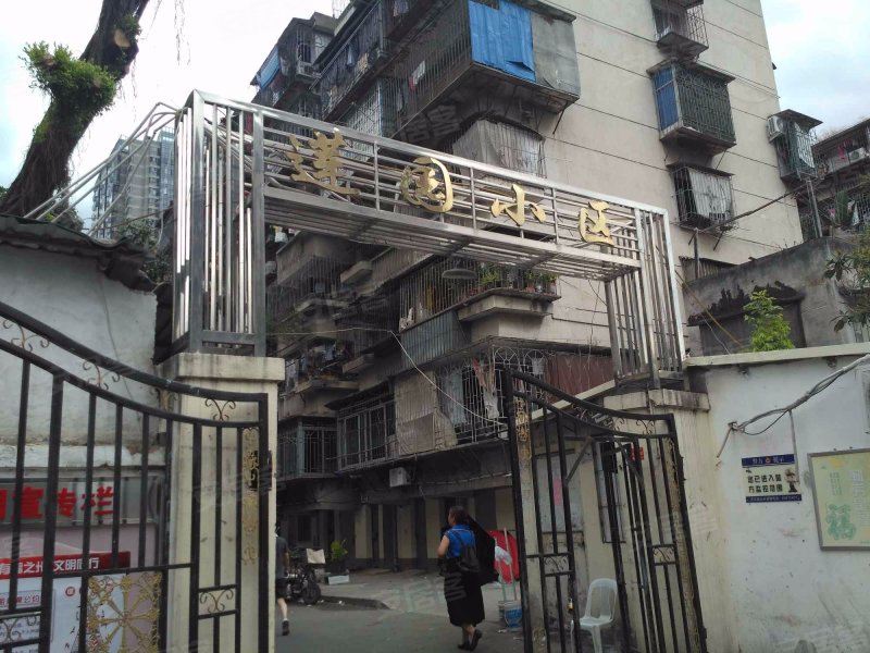 王庄新村莲园小区,长乐路-福州王庄新村莲园小区二手房,租房,房价