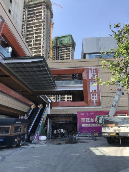 新城吾悦广场