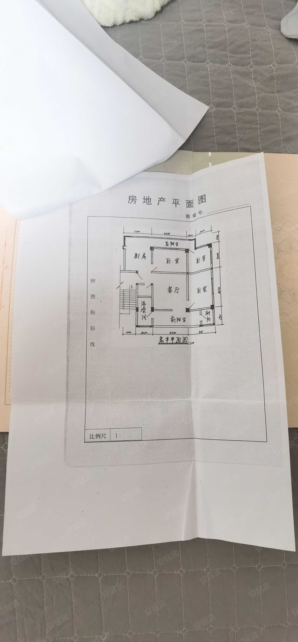 农行住宅区(泸水)3室1厅1卫126㎡南55万