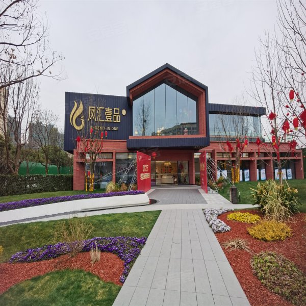 凤汇壹品居,凤汇大道-南京凤汇壹品居二手房,租房,房价-南京安居客