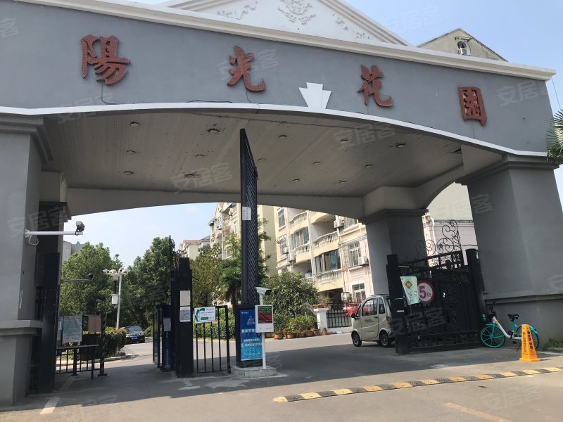 阳光花园(蜀山),社岗路6号-合肥阳光花园(蜀山)二手房,租房,房价-合肥