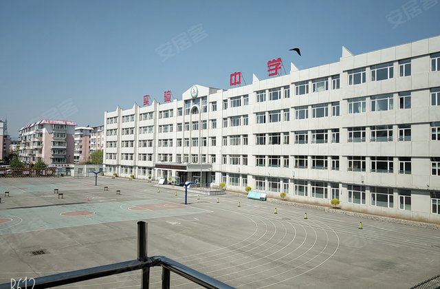 【鸿运家园二手房,通化鸿运家园二手房出售信息】- 上海安居客