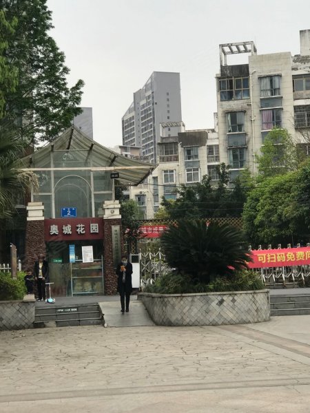 奥城花园,德水中路73号-遂宁奥城花园二手房,租房,房价-遂宁安居客