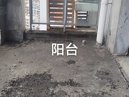 房源图