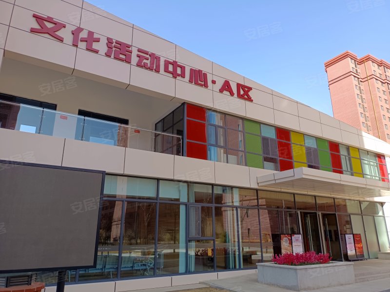 宝丰健康城,九号路-玉林宝丰健康城二手房,租房,房价-玉林安居客