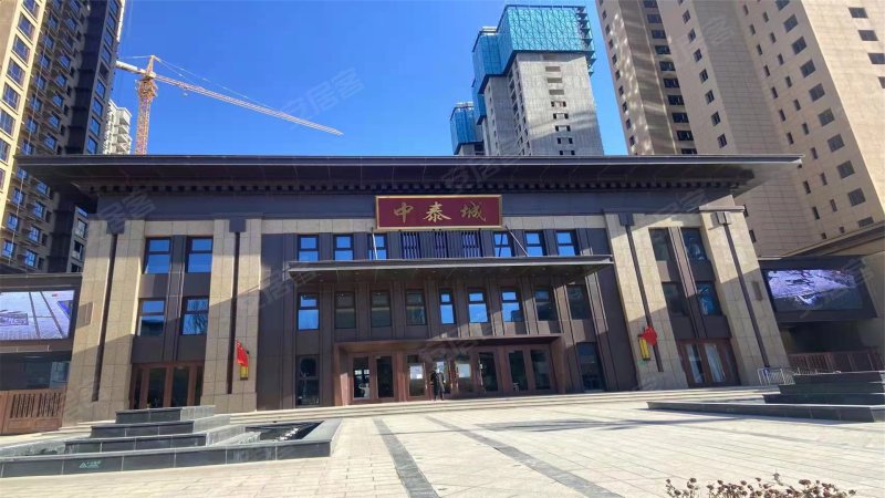 中泰城,钻石中路-张家口中泰城二手房,租房,房价-张家口安居客