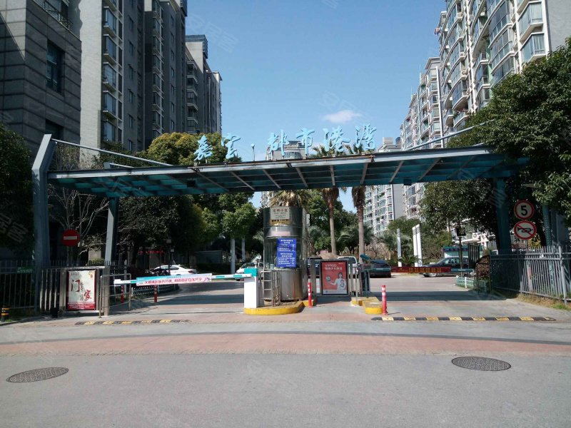 嘉宝都市港湾(二期) 