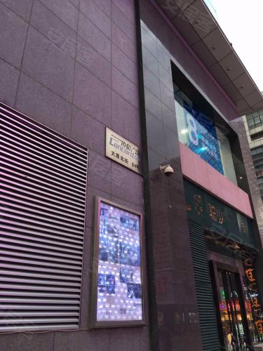 协和广场公寓,太原北街80号 - 沈阳协和广场公寓二手房,租房,房价