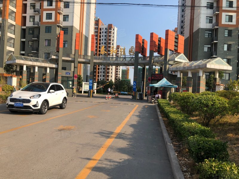 泰和佳园,崇义路5116号-邹城泰和佳园二手房,租房,房价-邹城安居客