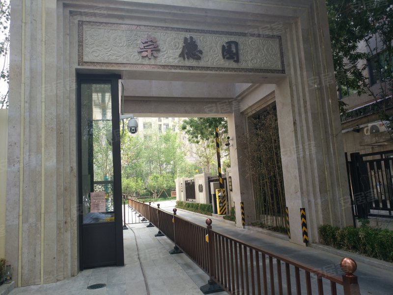 天房崇德园,红旗南路263号-衡水天房崇德园二手房