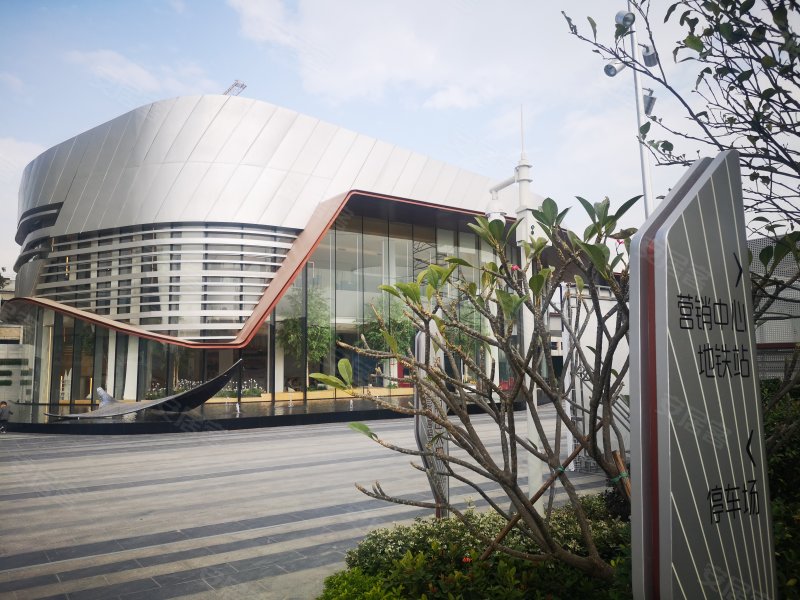 保利中交大都汇