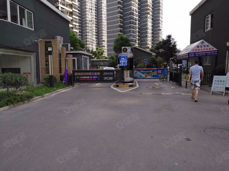 东沙花园(北区)