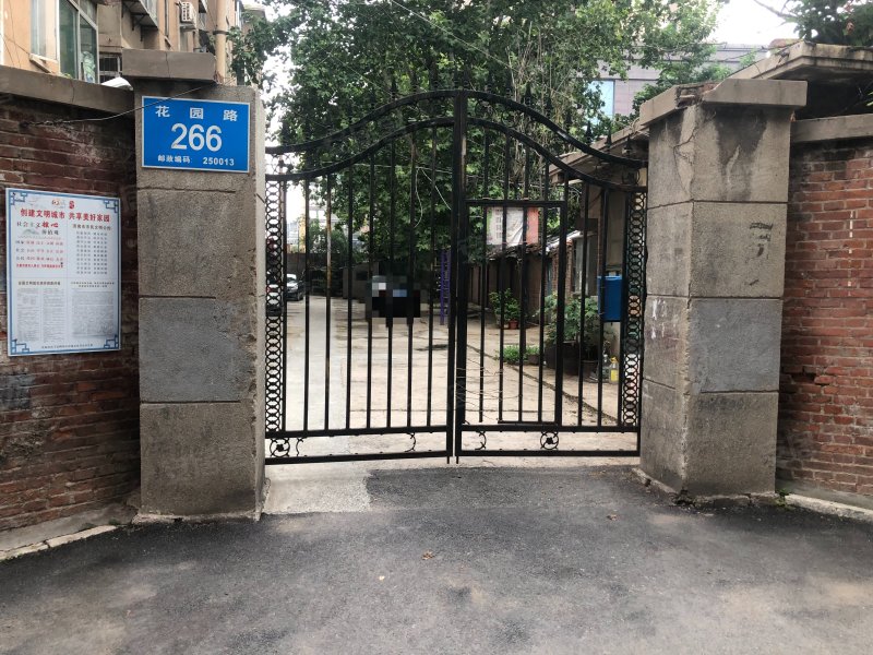 花园路266号院,花园路266号-济南花园路266号院二手房,租房,房价-济南