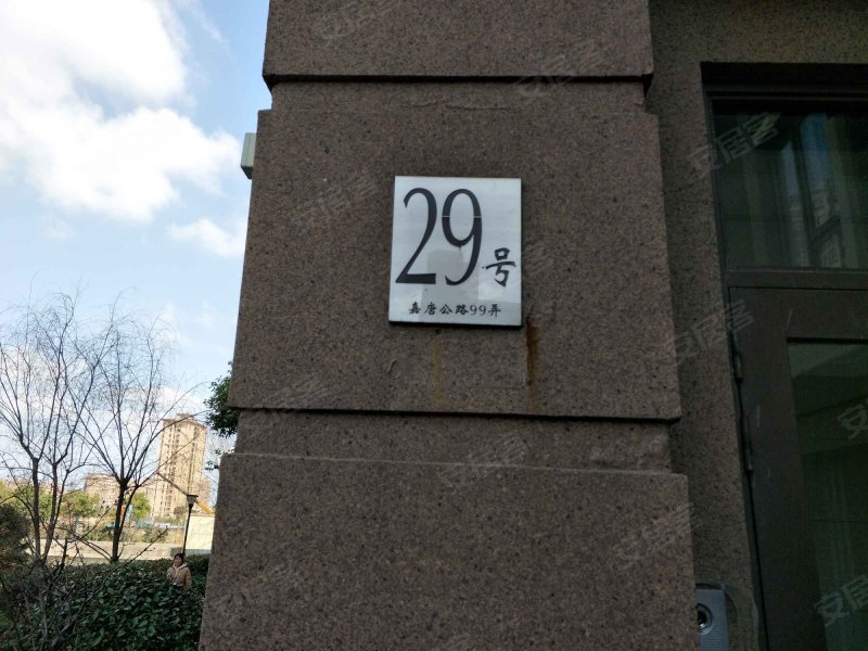 日月光伯爵天地汇景华庭(二期) 