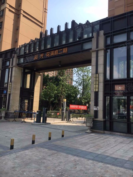 蓝光花满庭二期(北区)