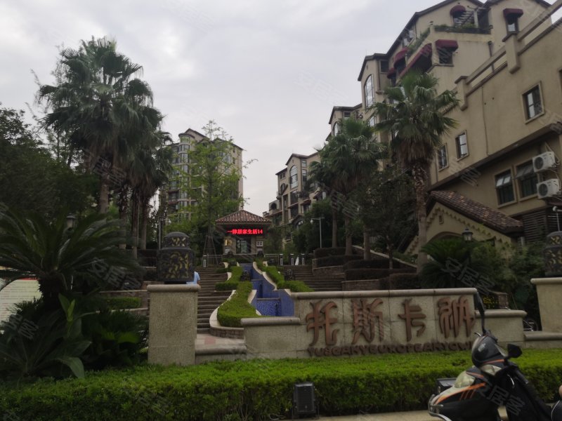 托斯卡纳欧陆镇