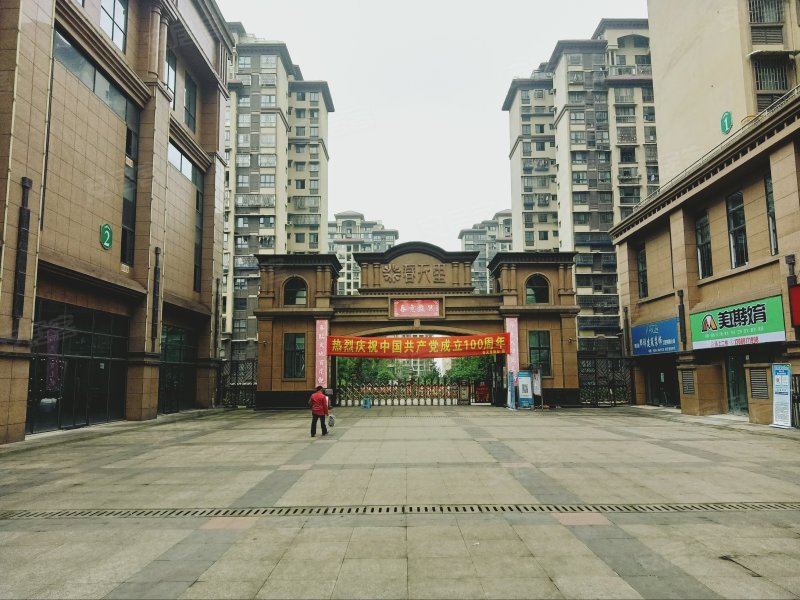 南岸花城春天里